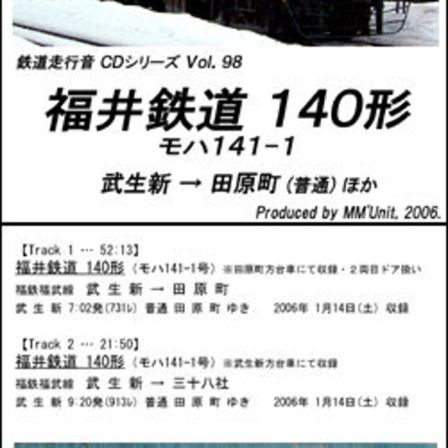 651fde32467cc7000187496b