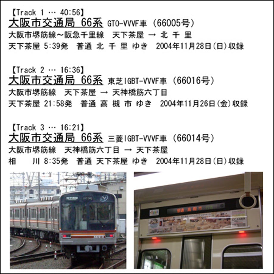 651fddeb467cc7000187490b