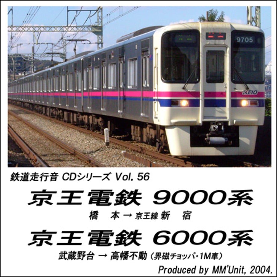 651fddd6467cc700018748ed
