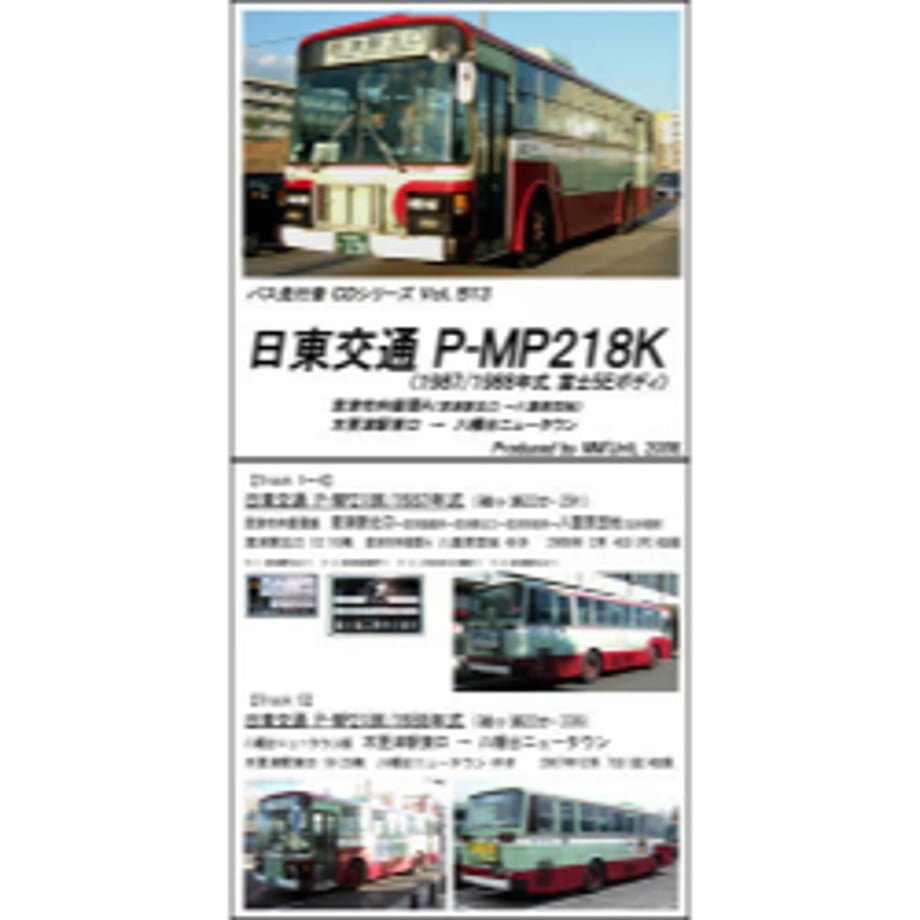 651fdeb7467cc70001874a21