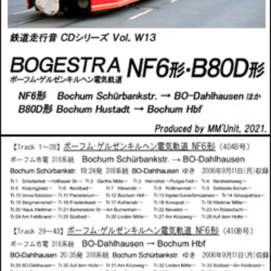 651fde94467cc700018749f4