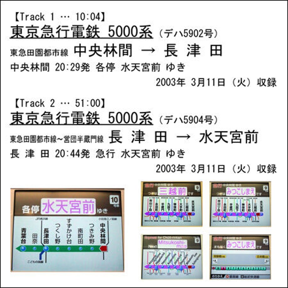 651fdd9f467cc7000187489c