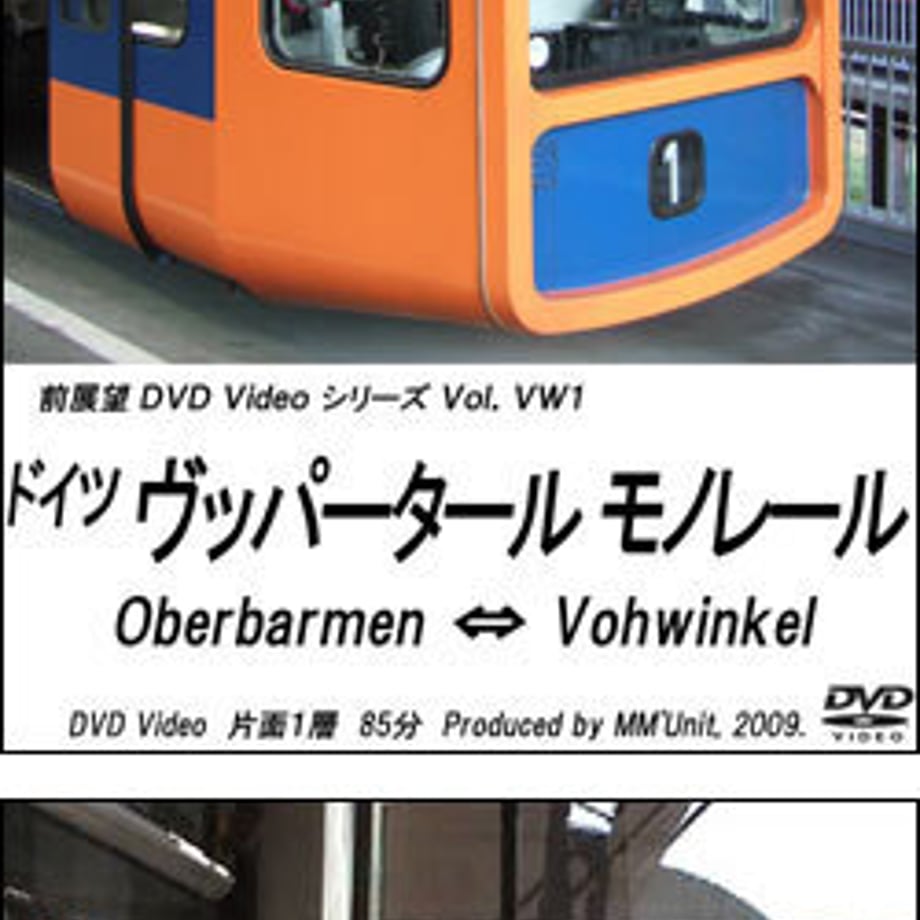 651fdec0467cc70001874a2d