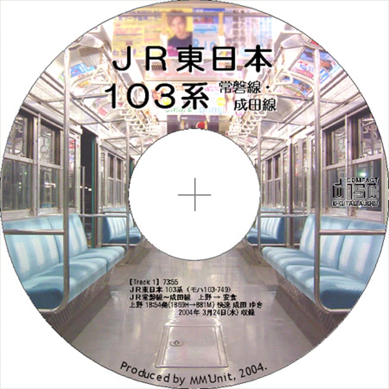 CD50 走行04000km 70kmでるけーさつ払い下げ 元白色 千葉茨城 四駆