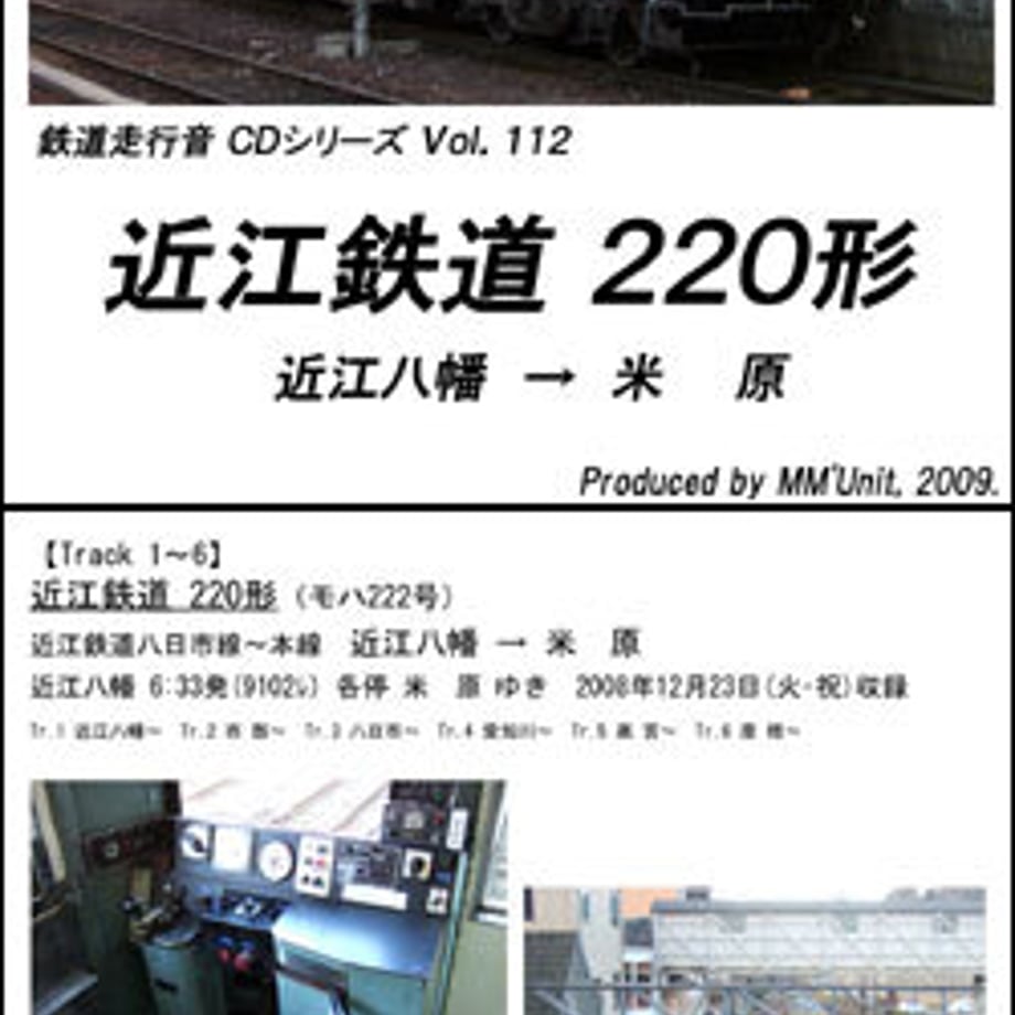 651fde4e467cc70001874995