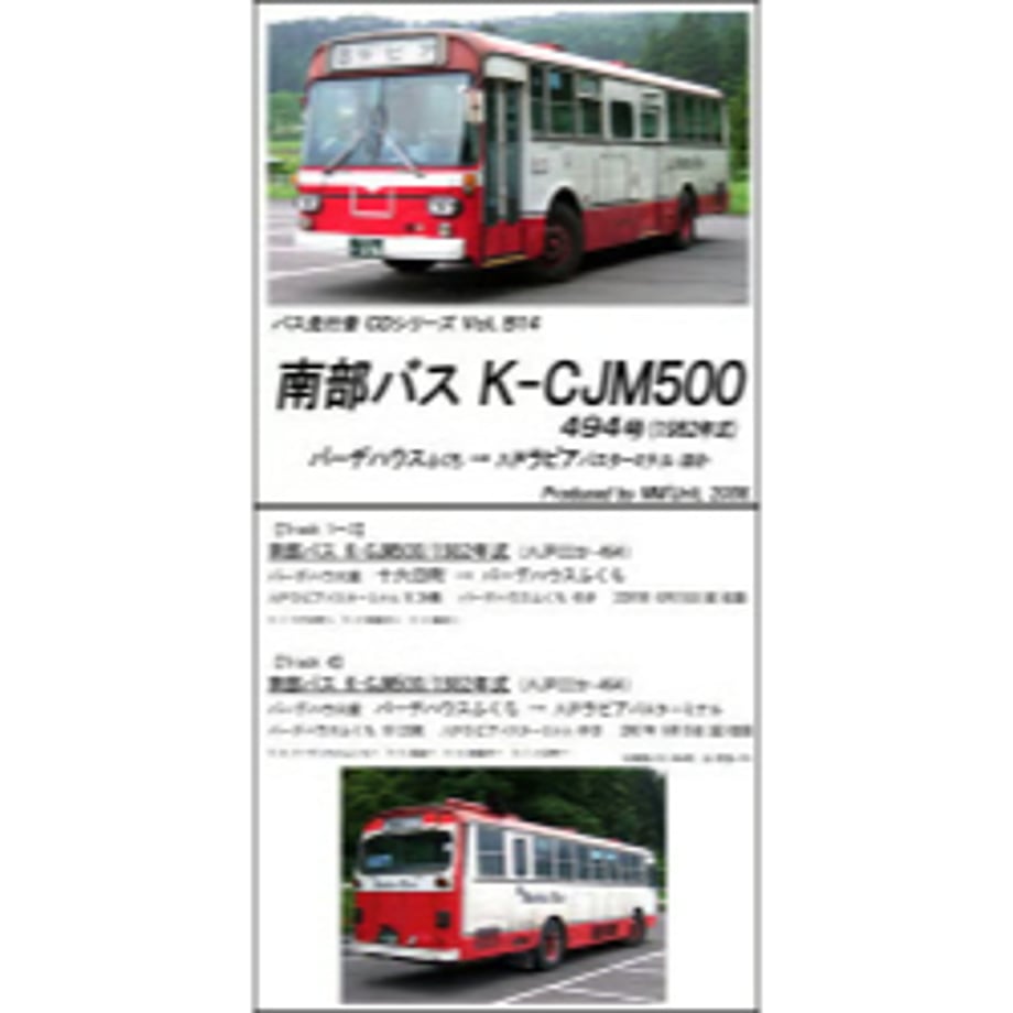 651fdeb9467cc70001874a24