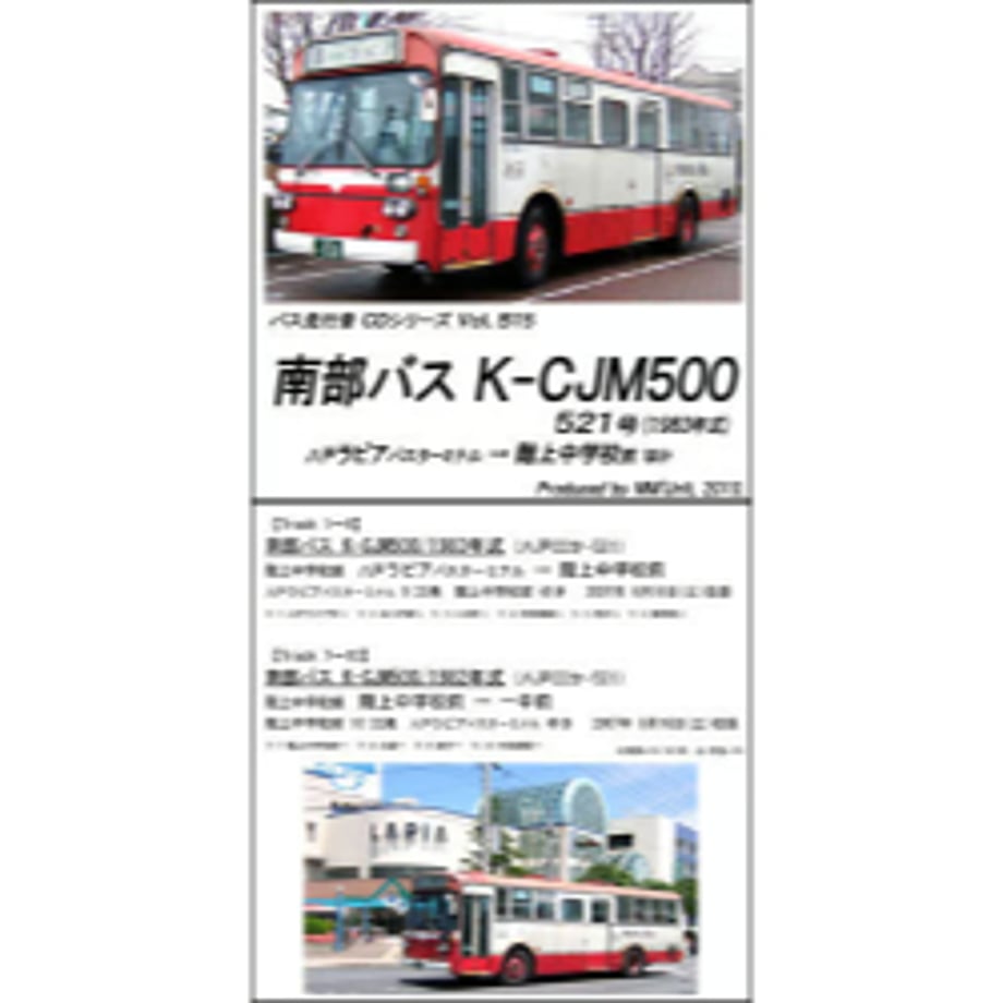 651fdebc467cc70001874a27