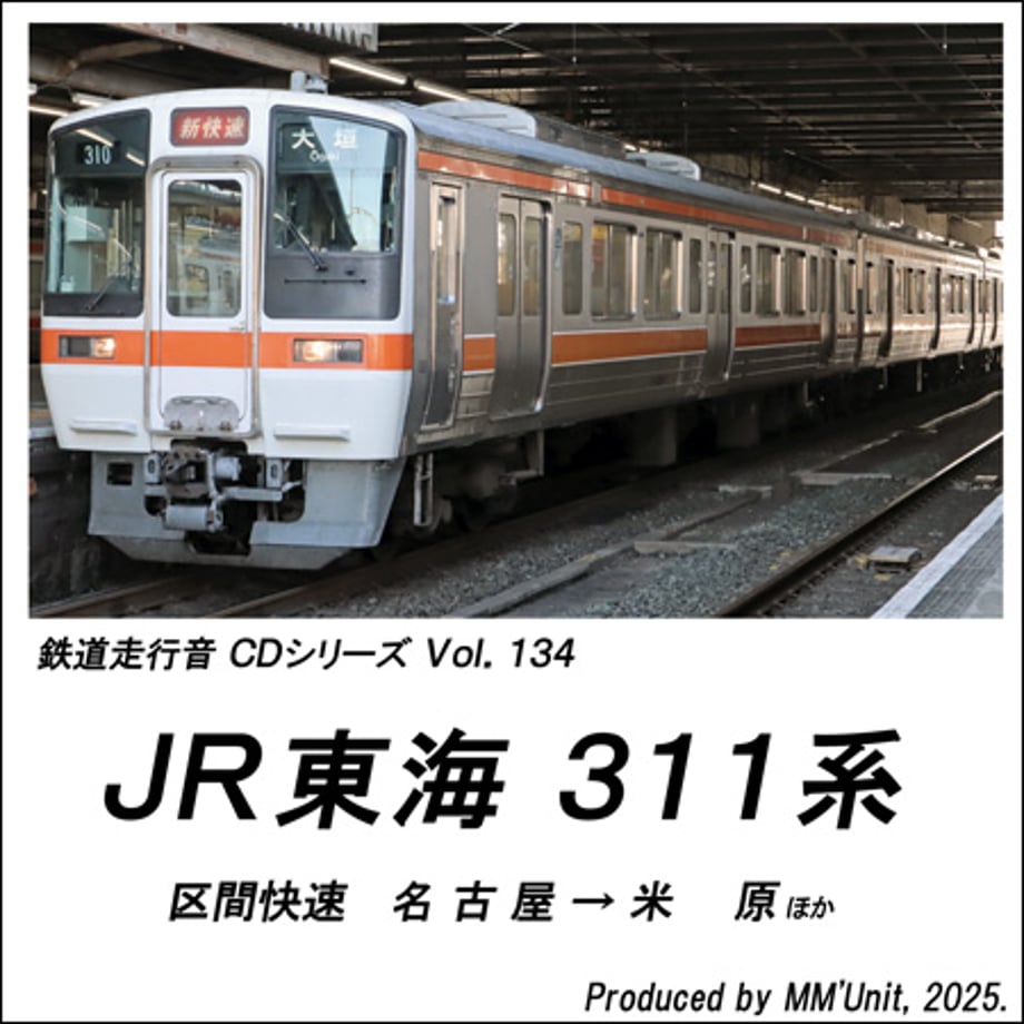 684dbb693afb9c107d99c03f