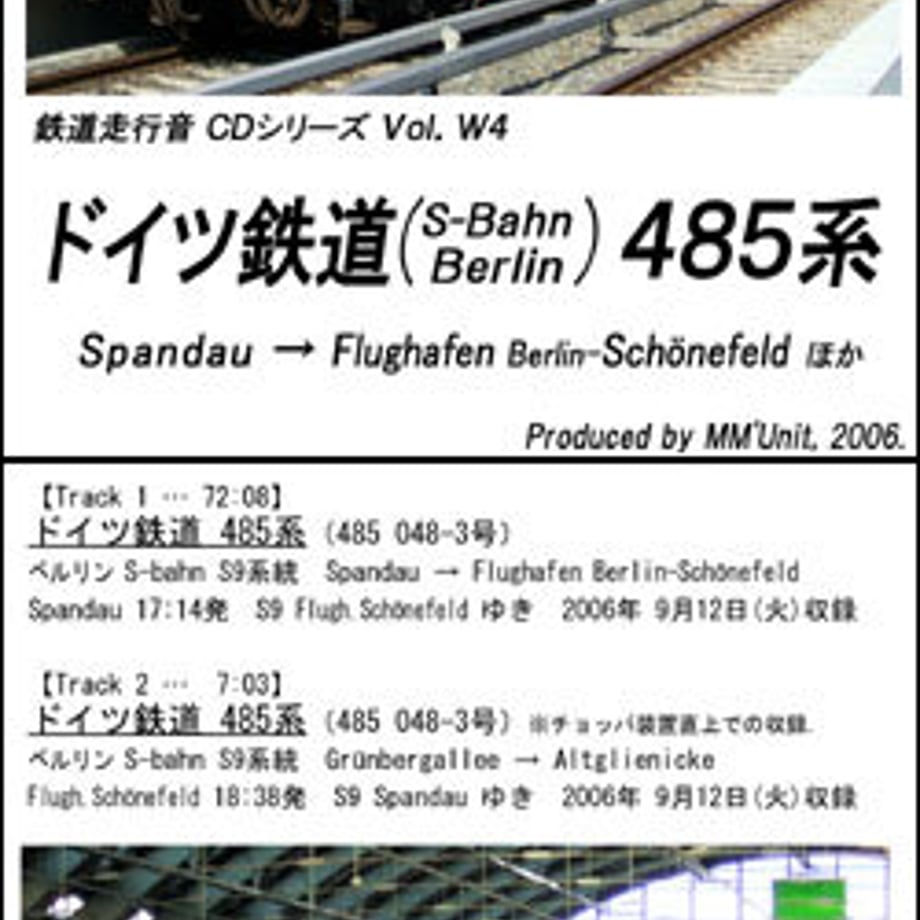 651fde80467cc700018749da