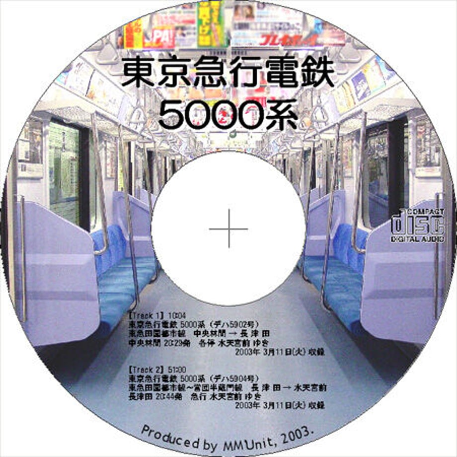 651fdd9f467cc7000187489c