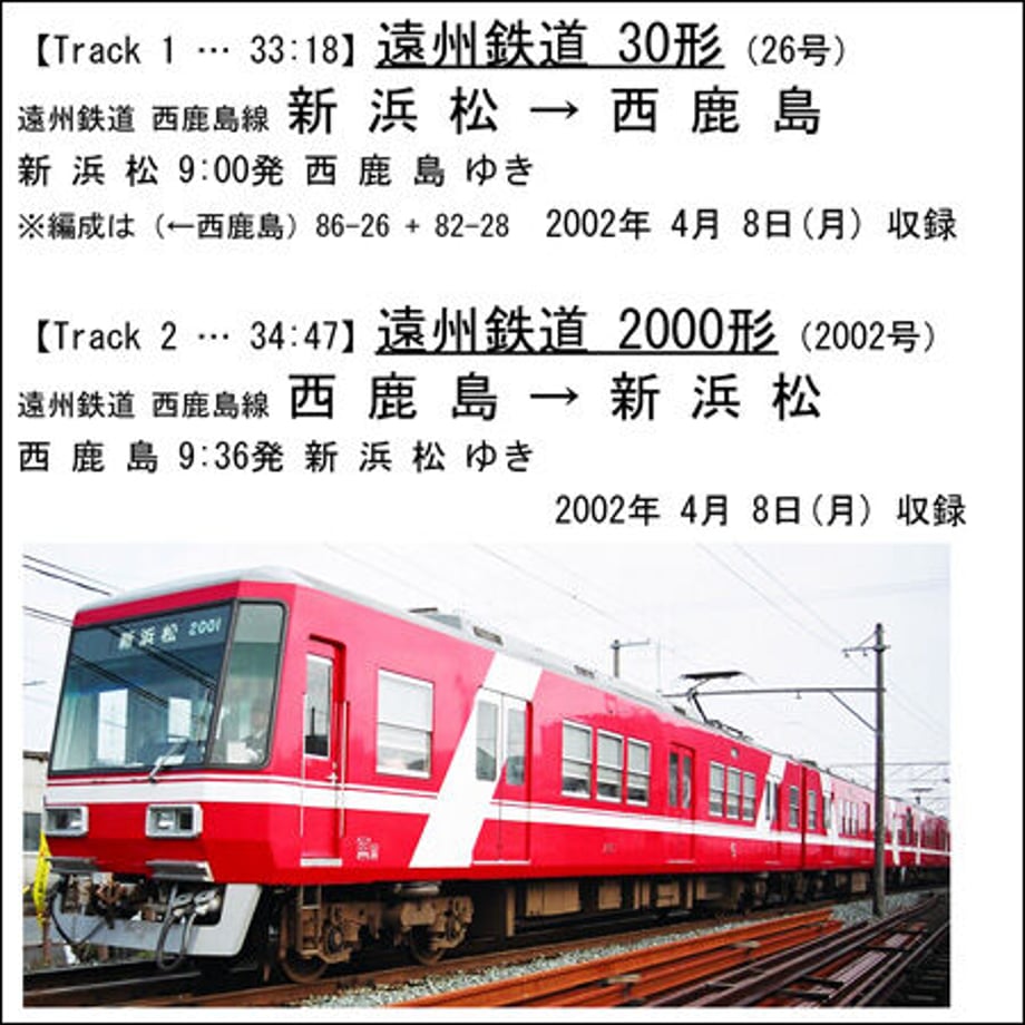 651fdd7a467cc70001874863