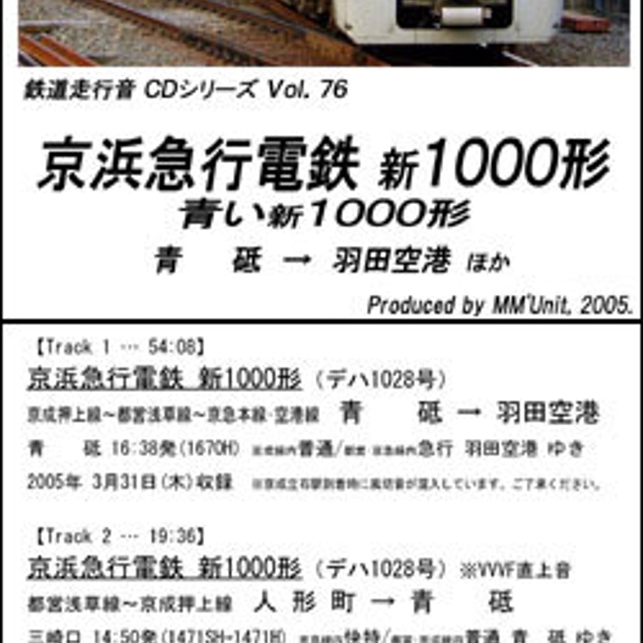 651fde00467cc70001874929