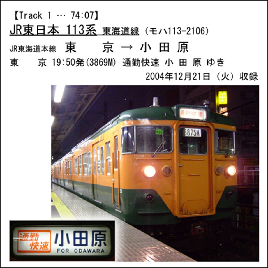 651fddee467cc7000187490e