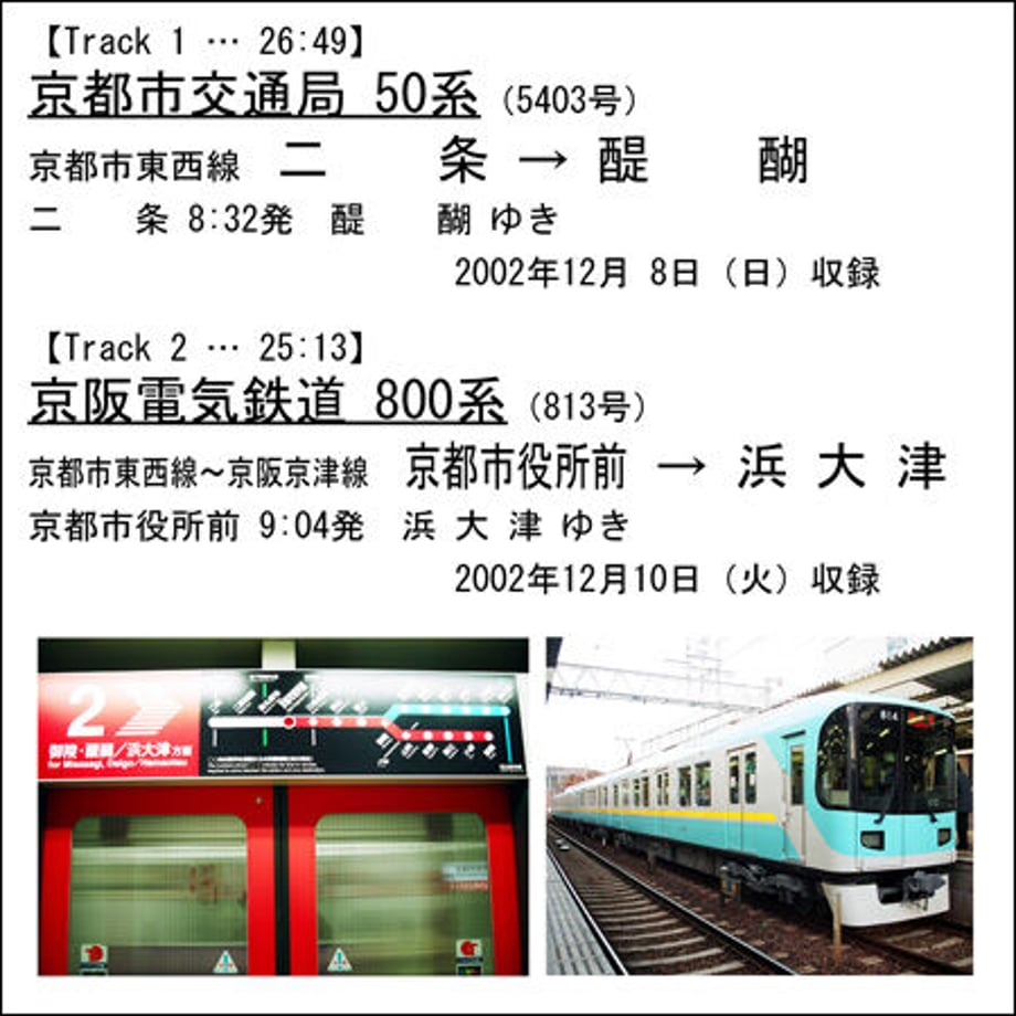 651fdda3467cc700018748a2