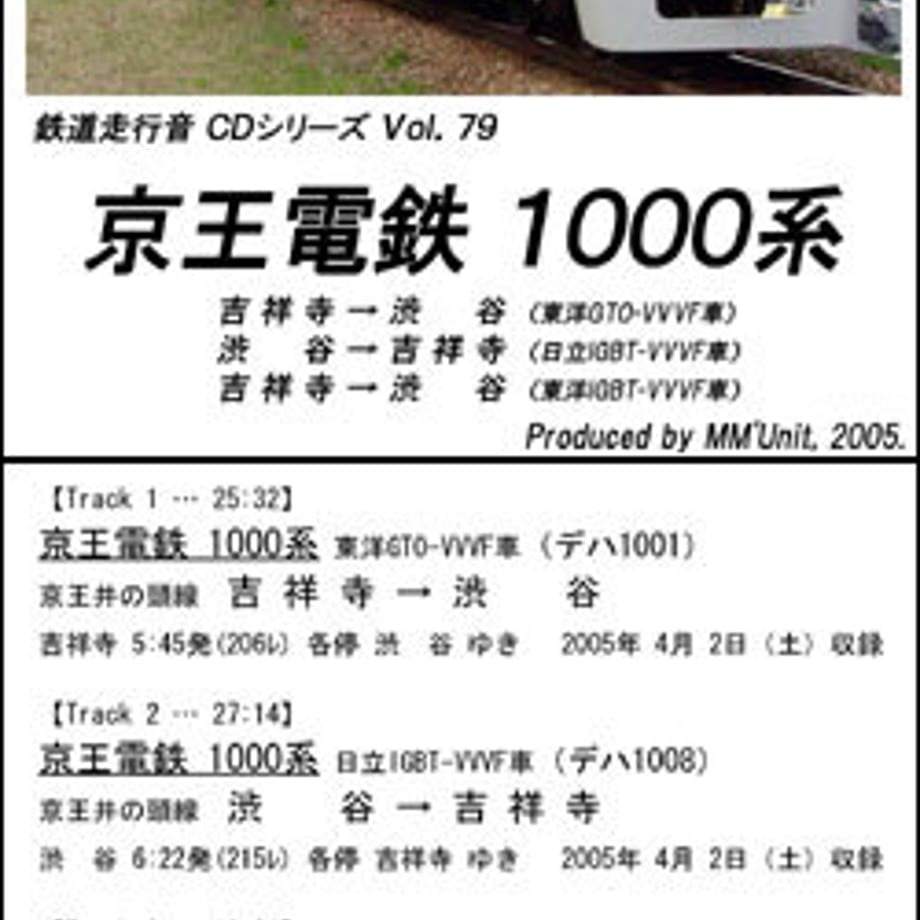 651fde07467cc70001874932