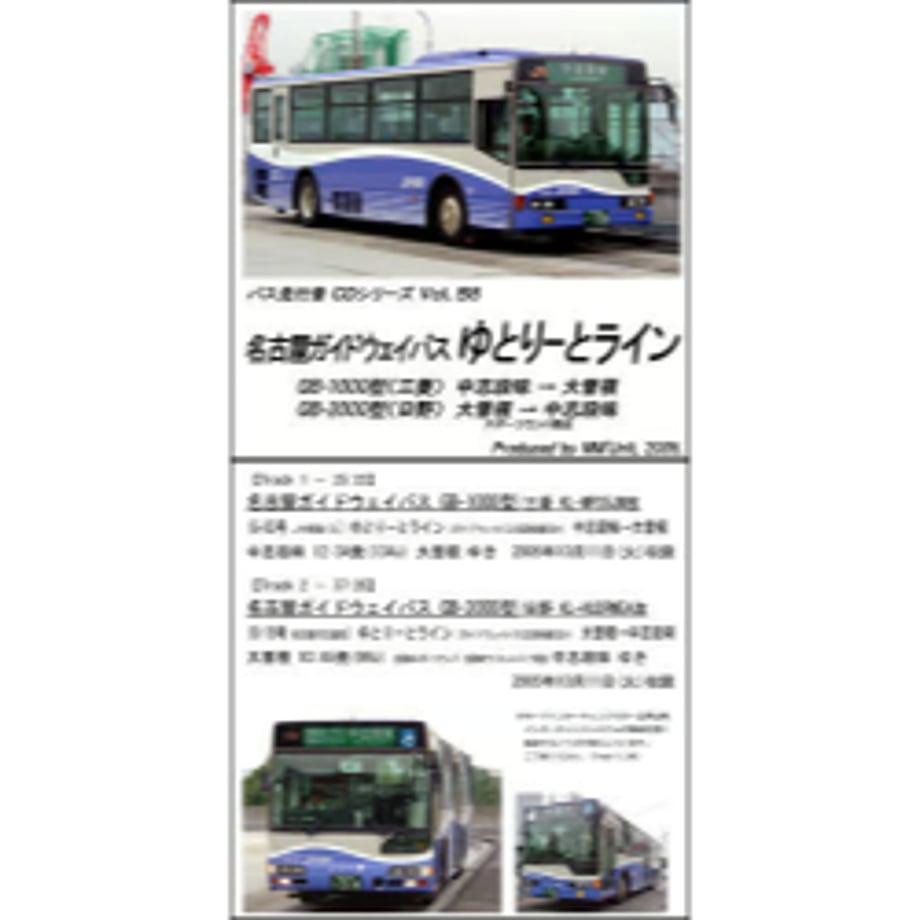 651fdea9467cc70001874a12