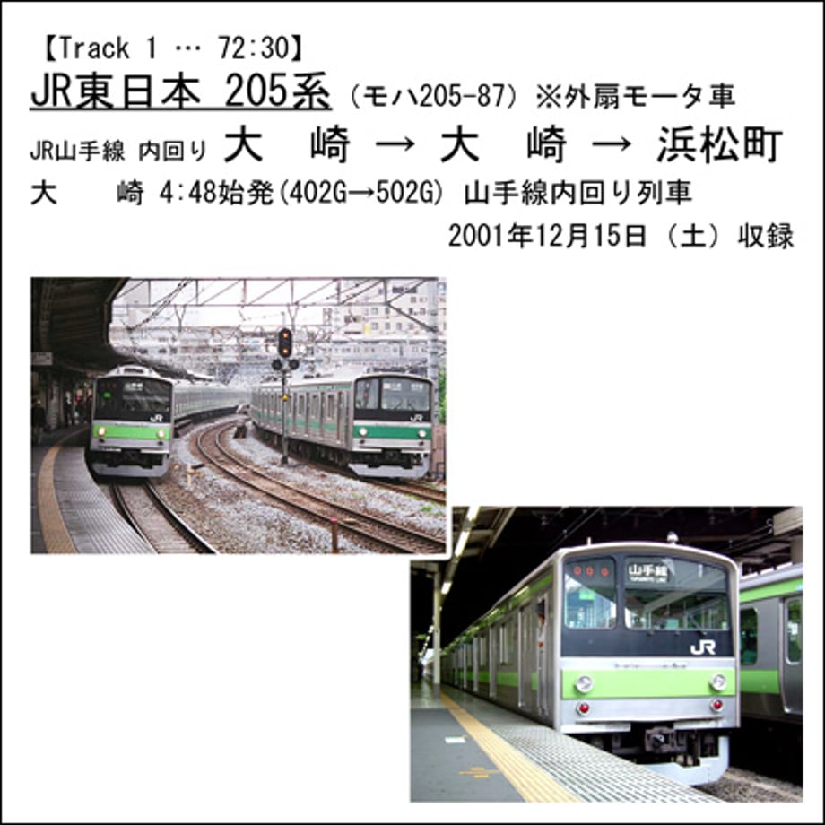 651fddc0467cc700018748cc