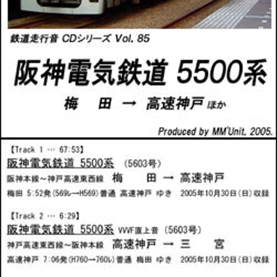 651fde14467cc70001874944
