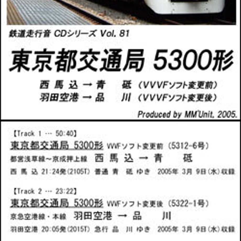 651fde0d467cc70001874938