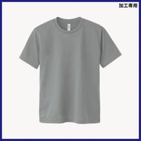glimmer グリマー 4.4オンス ドライTシャツ　00300-ACT