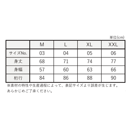 United Athele  10.0オンス ラグランスリーブ クルーネック スウェット（裏パイル）　5242-01