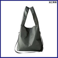 リップショルダー マルシェバッグ　RMB-301