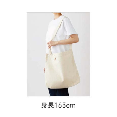 クラフトリングショルダー　CRS-031