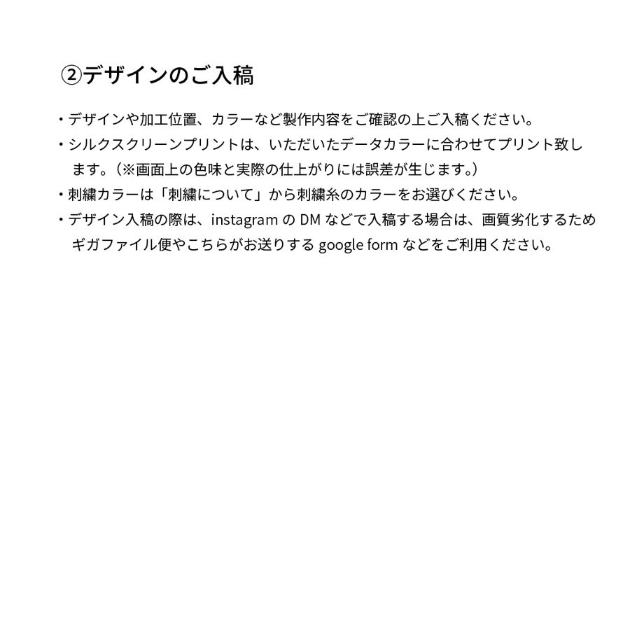 65a79642393dc3016e07ec01