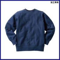 TRUSS トラス 12.4オンス ヘビーウェイトスウェットシャツ　HSW-138