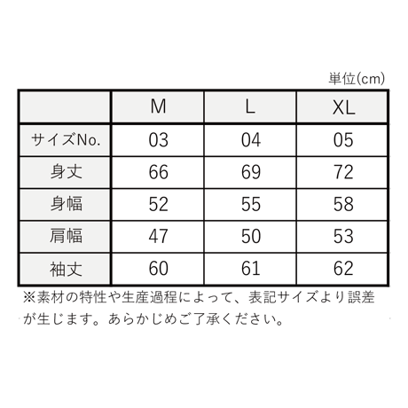 United Athele  10.0オンス T/C ルーズフィット スウェット カーディガン（裏起毛）  5790-01