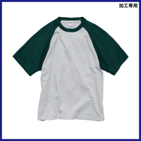 United Athle 5.6オンス ラグラン Tシャツ 5041-01