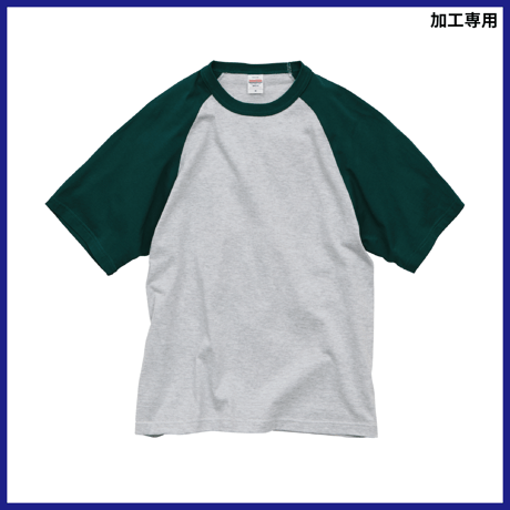 United Athle 5.6オンス ラグラン Tシャツ 5041-01