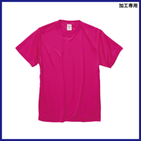 United Athle 4.7オンス ドライシルキータッチ Tシャツ（ローブリード）〈アダルト〉5088-01