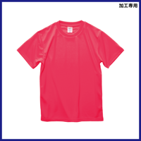 United Athle 4.1オンス ドライアスレチック Tシャツ〈120～160cm〉 5900-02