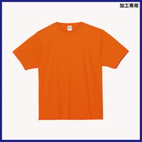 Printstar プリントスター 7.4オンス スーパーヘビーTシャツ　00148-HVT