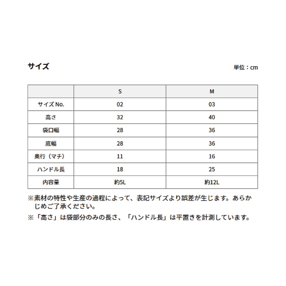 69045a23d2ff8f3442eaa9cf