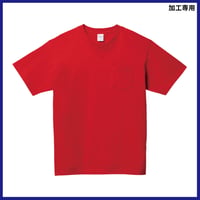 Printstar プリントスター 5.6オンス ヘビーウェイトポケットTシャツ　00109-PCT