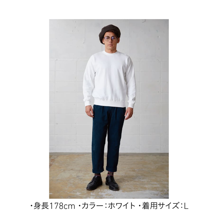 65c5d8650b53bc0d112e44c5