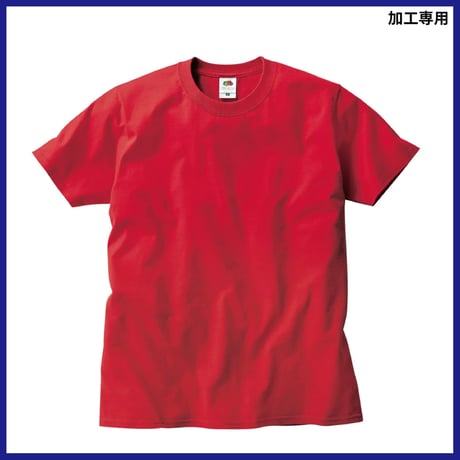 FRUIT OF THE LOOM  4.8オンス ベーシックTシャツ　J3930HD