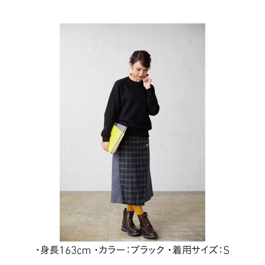 65c5d8650b53bc0d112e44c5