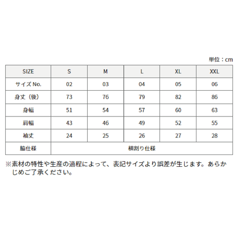 United Athle 4.1オンス ドライアスレチック ベースボールシャツ 5982-01