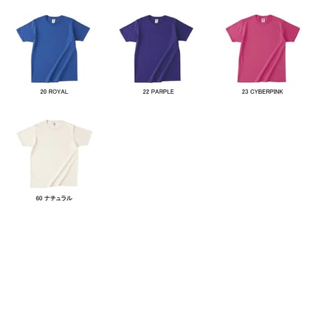 FRUIT OF THE LOOM  4.8オンス ベーシックTシャツ　J3930HD
