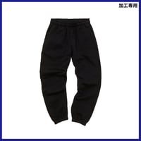 United Athle 12.0オンス ヘヴィーウェイト スウェット パンツ（裏起毛） 576501