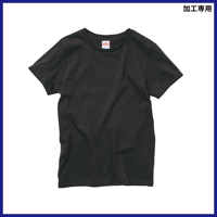 United Athle 5.6オンス ハイクオリティー Tシャツ 〈ガールズ〉5001-03