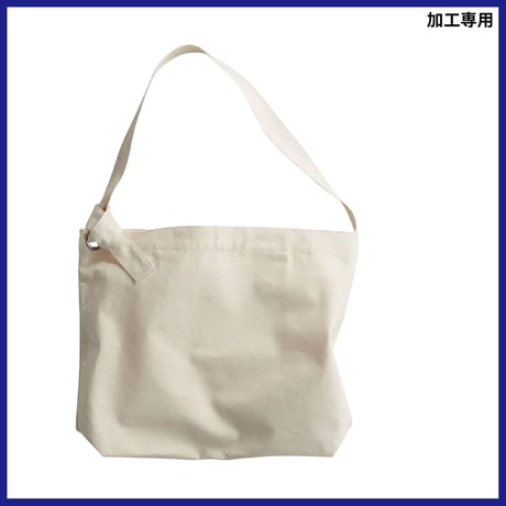 クラフトリングショルダー　CRS-031