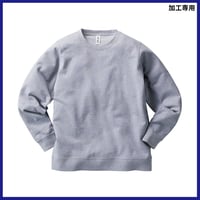TRUSS トラス 7.4オンス スタンダードスウェットシャツ　RSS-147