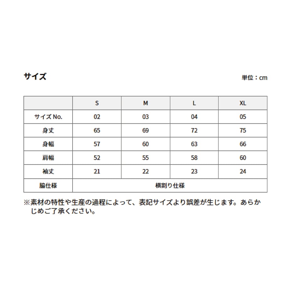 690bee0b6d85d7140f09cb71