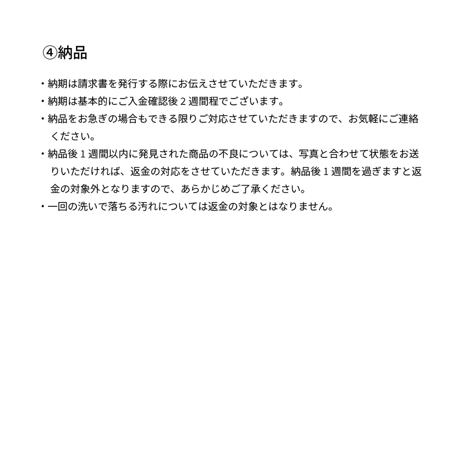 65a79642393dc3016e07ec01