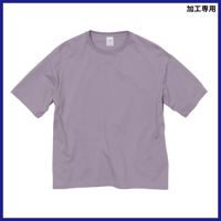 United Athle 5.6オンス ビッグシルエット Tシャツ 5508-01