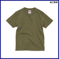 United Athle 5.6オンス ハイクオリティー Tシャツ 〈90～160cm〉5001-02